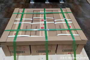 大庆萨尔图空运地址酒水【机场货运当天
